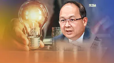 ค่าไฟแพงฉุดดัชนีเชื่อมั่นวูบครั้งแรกรอบ 7 เดือน