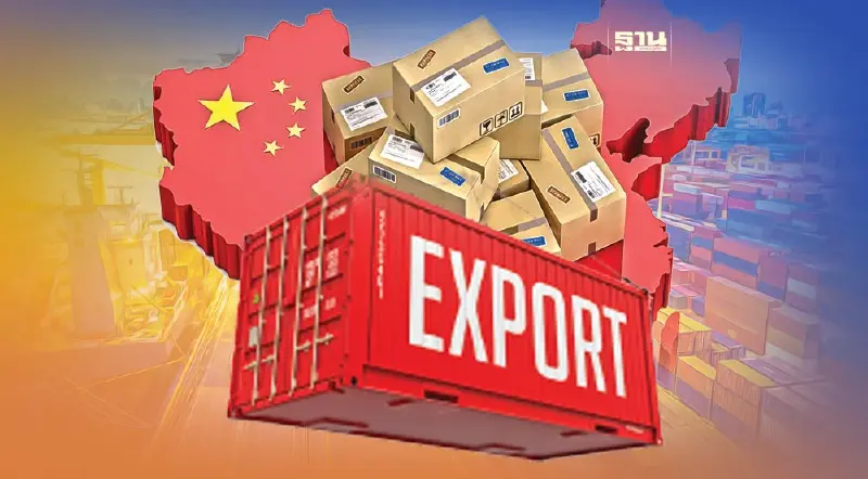 ส่งออกไทยไปจีนคึกคัก อานิสงส์เปิดประเทศ สรท.ลุ้นตัวเลขโต7%