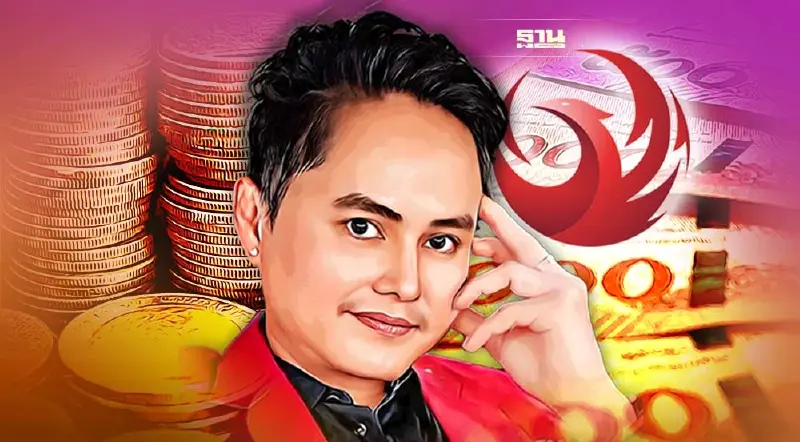 “นอท กองสลากพลัส” ปัดมีเอี่ยวฟอกเงิน รับรู้จัก “เอ็ดดี้” แต่ไม่สนิท