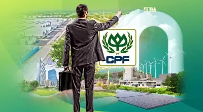 ซีพีเอฟ สู่ Net Zero เดินหน้าใช้พลังงานหมุนเวียน 100%