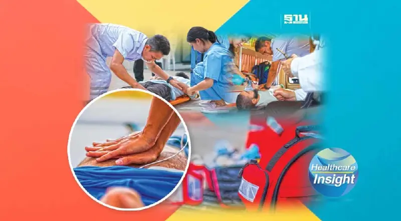 AED เครื่องมือกู้ใจ