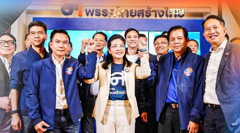 "หญิงหน่อย"ชู "การุณ-ชวลิต" ขุนพลนำทัพไทยสร้างไทย "หญิงหน่อย"ชู "การุณ-ชวลิต" ขุนพลนำทัพไทยสร้างไทย