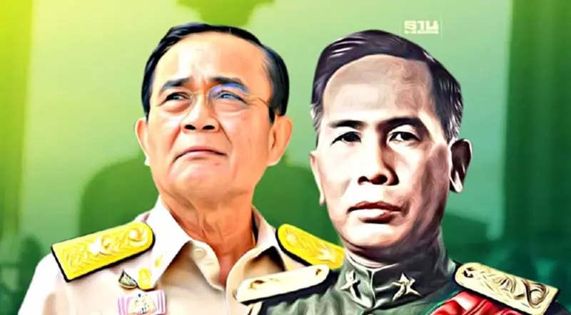 เทียบการเข้าสู่อำนาจการเมือง พล.อ.ประยุทธ์-จอมพลสฤษดิ์ เทียบการเข้าสู่อำนาจการเมือง พล.อ.ประยุทธ์-จอมพลสฤษดิ์