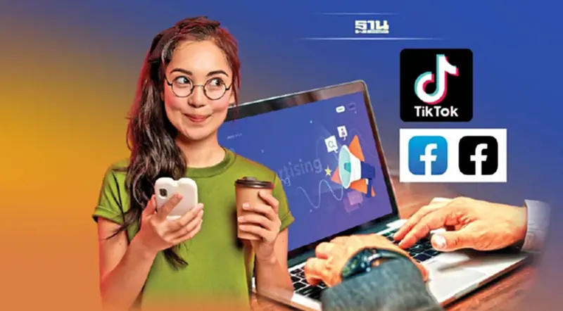 เจาะลึก แลนด์สเคป ‘สื่อดิจิทัล’ Facebook-Tiktok แรง เจาะลึก แลนด์สเคป ‘สื่อดิจิทัล’ Facebook-Tiktok แรง