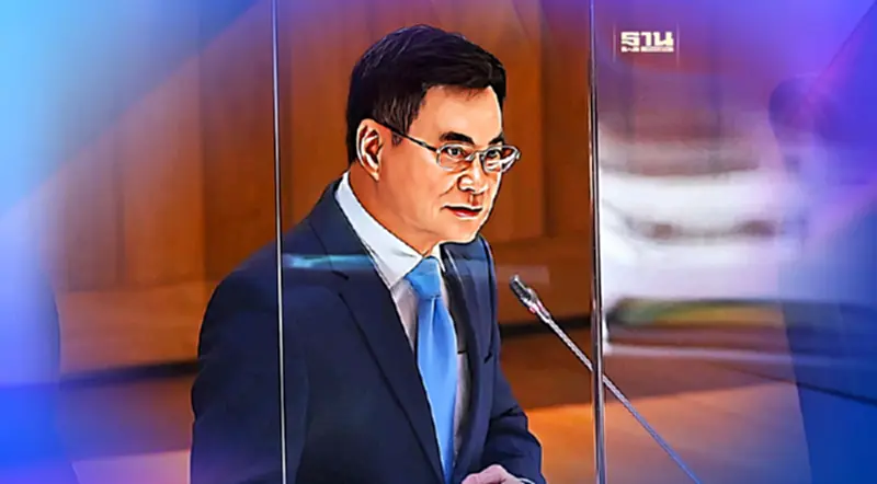 “จุรินทร์”แจงสภา "แก้ราคาปาล์ม" ชู 8 มาตรการพยุงราคา ให้ดีต่อเนื่อง “จุรินทร์”แจงสภา "แก้ราคาปาล์ม" ชู 8 มาตรการพยุงราคา ให้ดีต่อเนื่อง
