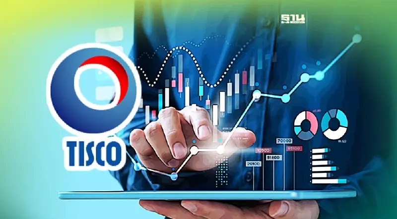 หุ้นขึ้นอย่าชะล่าใจ ทิสโก้เตือนปัจจัยกดดันยังอยู่ แนะรอจังหวะลงทุน