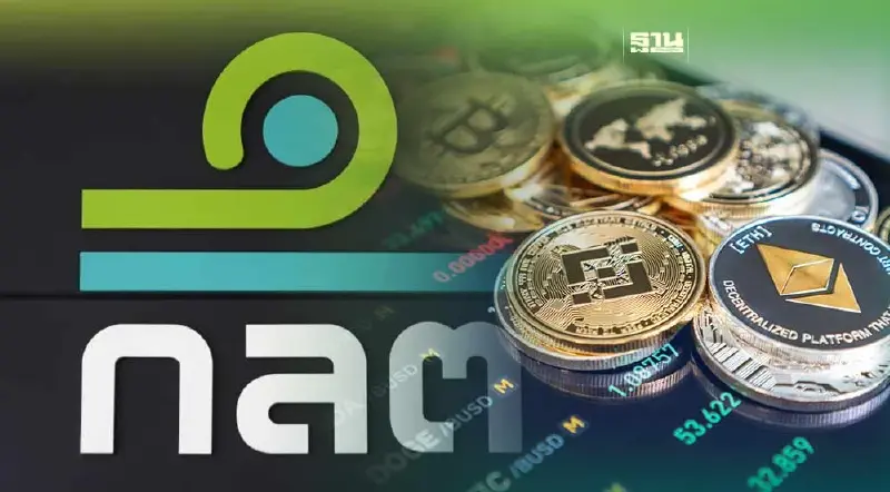 ก.ล.ต. ตีกรอบคุม ผู้ให้บริการเก็บสินทรัพย์ดิจิทัล ก.ล.ต. ตีกรอบคุม ผู้ให้บริการเก็บสินทรัพย์ดิจิทัล