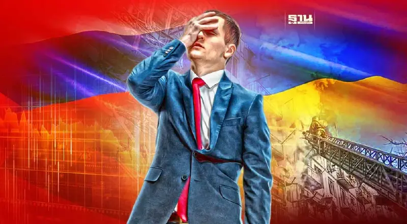 สงครามรัสเซีย – ยูเครนกับ3 วิกฤตกระทบเศรษฐกิจโลก(ตอนจบ)