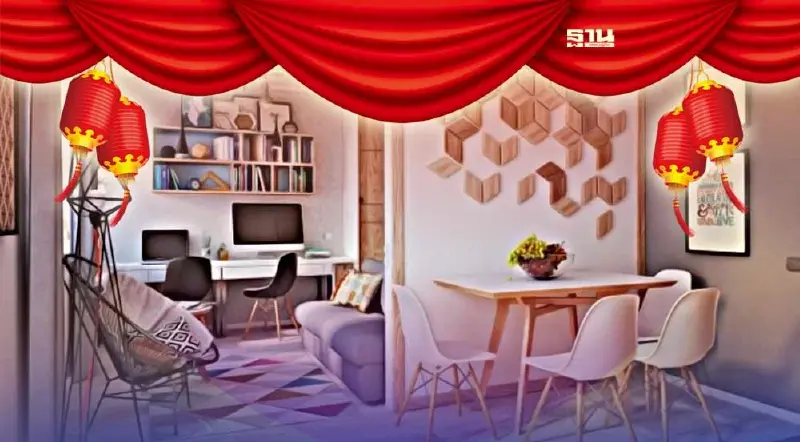 แต่งคอนโด เสริมเฮง รับเทศกาลปีใหม่จีนทำอย่างไร 