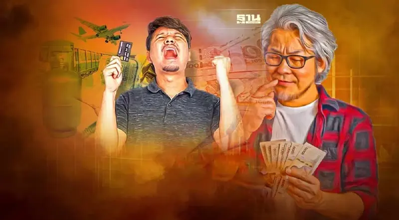 คนไทยระทมรายจ่ายพุ่ง สินค้า-บริการขึ้นยกแผง