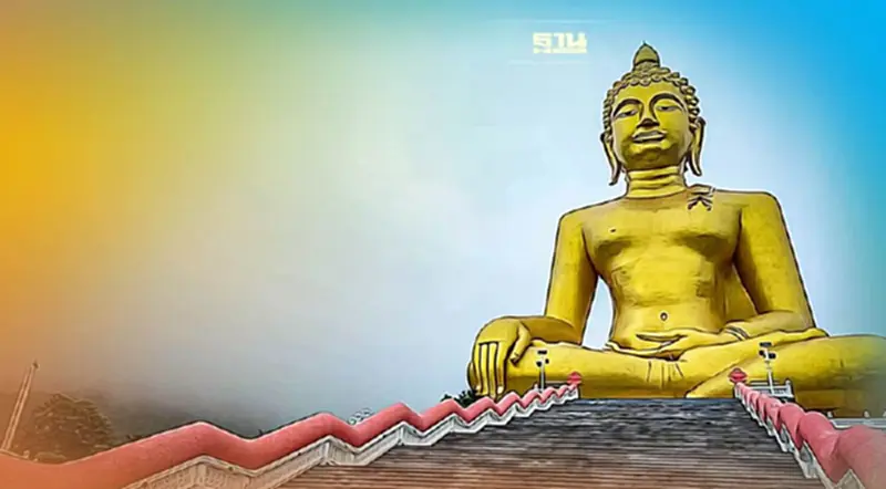 "เขาวงพระจันทร์" จัดใหญ่งานประจำปี 15 คืน เริ่ม 22 ม.ค. 2566 "เขาวงพระจันทร์" จัดใหญ่งานประจำปี 15 คืน เริ่ม 22 ม.ค. 2566