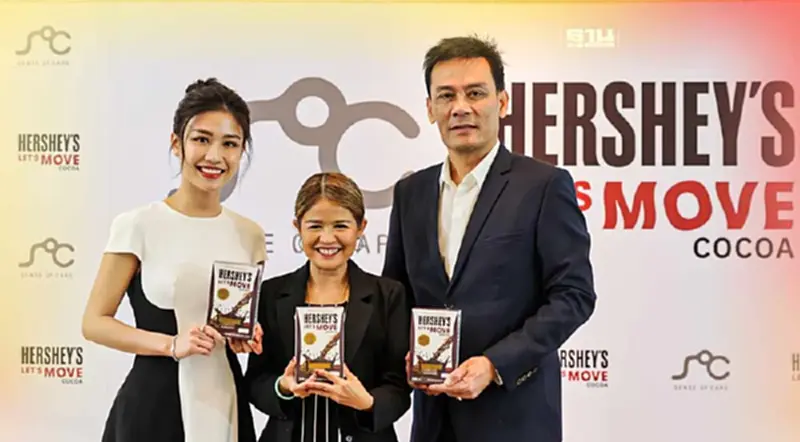 HERSHEY เขย่าตลาดเครื่องดื่มเพื่อสุขภาพ ปั้นน้องใหม่ตีตลาดโลก HERSHEY เขย่าตลาดเครื่องดื่มเพื่อสุขภาพ ปั้นน้องใหม่ตีตลาดโลก