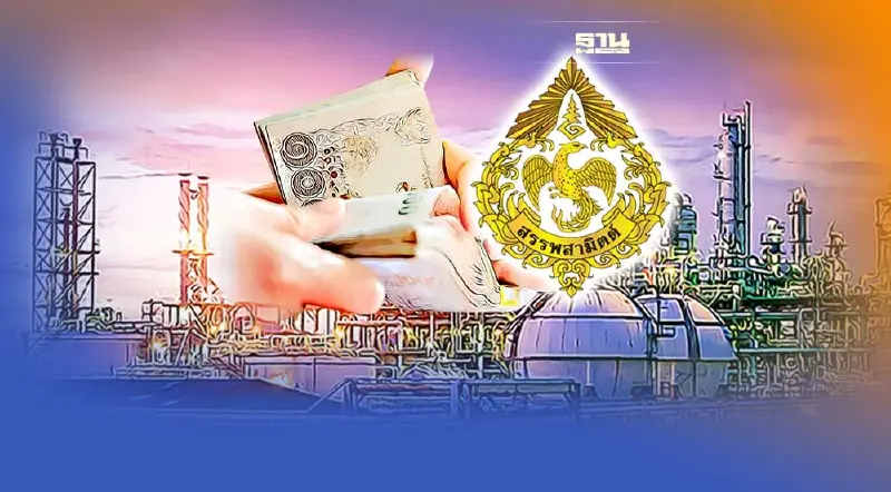 สรรพสามิตศึกษาเก็บภาษีคาร์บอน ชัดเจนสิ้นปีงบ 66