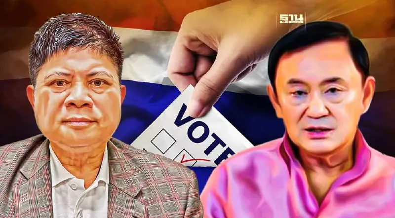 “แรมโบ้”อัด“ทักษิณ”วิจารณ์รวมไทยสร้างชาติได้ส.ส.ไม่ถึง 25 คน ดูถูกประชาชน