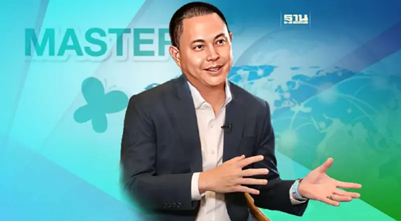 เปิดแนวคิดธุรกิจ “หมอเส” ประธาน MASTER เปิดแนวคิดธุรกิจ “หมอเส” ประธาน MASTER