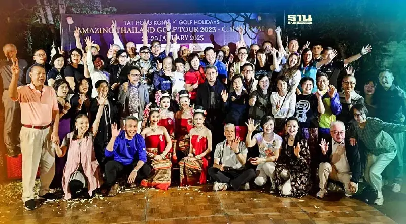มาแล้วกลุ่มแรกนักกอล์ฟฮ่องกง บินตรงตีกอล์ฟเชียงใหม่-ลำพูน