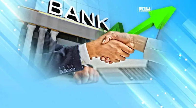 แบงก์รัฐทยอยปรับขึ้นดอกเบี้ยเงินกู้ ไตรมาสแรกปีนี้