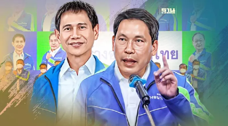 “อุตตม”แจง“สันติ”ยังคงเป็นสมาชิกและร่วมทำงานกับพรรคได้ “อุตตม”แจง“สันติ”ยังคงเป็นสมาชิกและร่วมทำงานกับพรรคได้