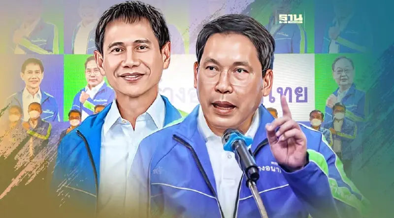 “อุตตม”แจง“สันติ”ยังคงเป็นสมาชิกและร่วมทำงานกับพรรคได้ 