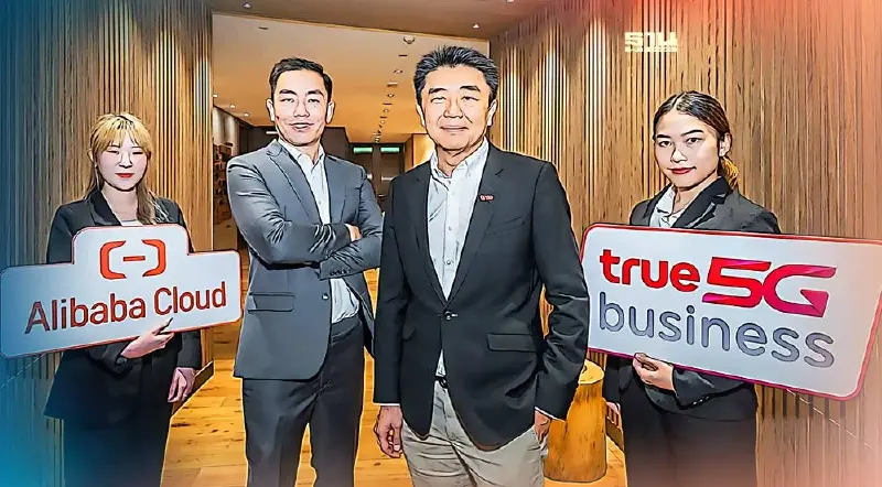 ทรูบิสิเนส ผนึก อาลีบาบา คลาวด์  ทรานสฟอร์มธุรกิจไทยสู่ดิจิทัล