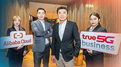 ทรูบิสิเนส ผนึก อาลีบาบา คลาวด์  ทรานสฟอร์มธุรกิจไทยสู่ดิจิทัล