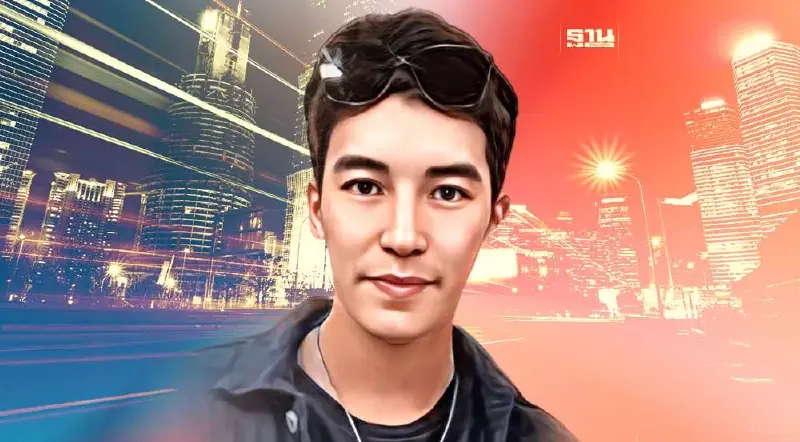 เปิดประวัติ "ดาริล" แฟนซาร่า หลังตำรวจรวบตัวคาสนามบินภูเก็ต