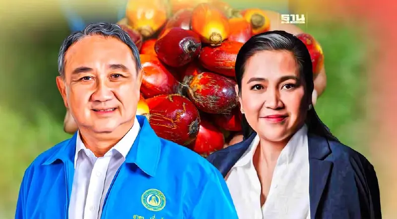 "สาคร-พิมพ์รพี"จี้ตรวจลานปาล์ม-โรงงานปาล์มน้ำมันแก้ปัญหาราคาตก