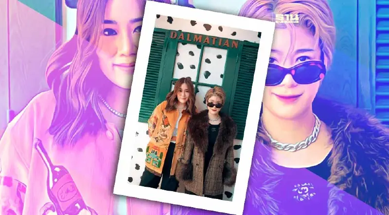 ร้านอาหารเกาหลียังฟีเวอร์ "รวยไม่หยุด"รุกเปิด “Dosan Dalmatian" เสริมพอร์ต