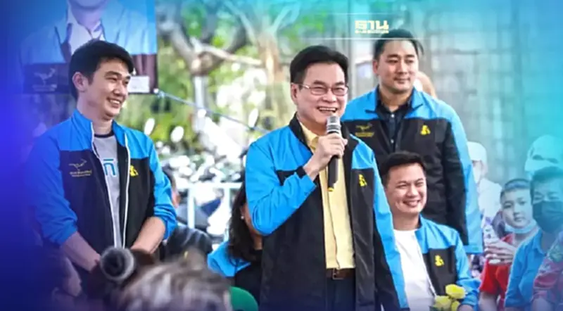 "จุรินทร์"ลุยบางคอแหลม แนะนำผู้สมัครส.ส. มั่นใจปักธงกู้คืนศักดิ์ศรีปชป. "จุรินทร์"ลุยบางคอแหลม แนะนำผู้สมัครส.ส. มั่นใจปักธงกู้คืนศักดิ์ศรีปชป.