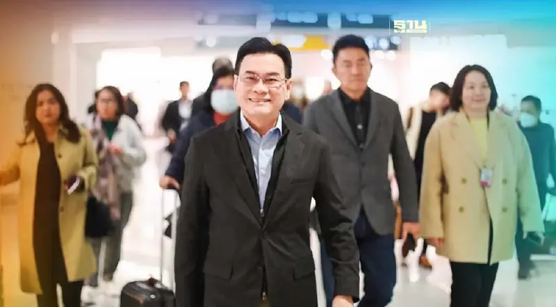 “จุรินทร์”ถึงบรัสเซลส์ เตรียมถก  FTA ไทย-อียู  หวังสร้างเงิน สร้างอนาคตประเทศ