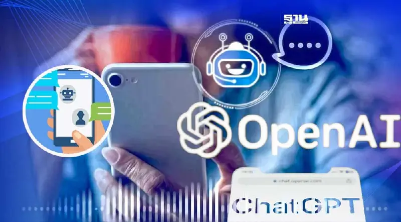 เหรียญสองด้านของ ChatGPT ข้อดี VS ข้อเสียในการใช้งาน เหรียญสองด้านของ ChatGPT ข้อดี VS ข้อเสียในการใช้งาน