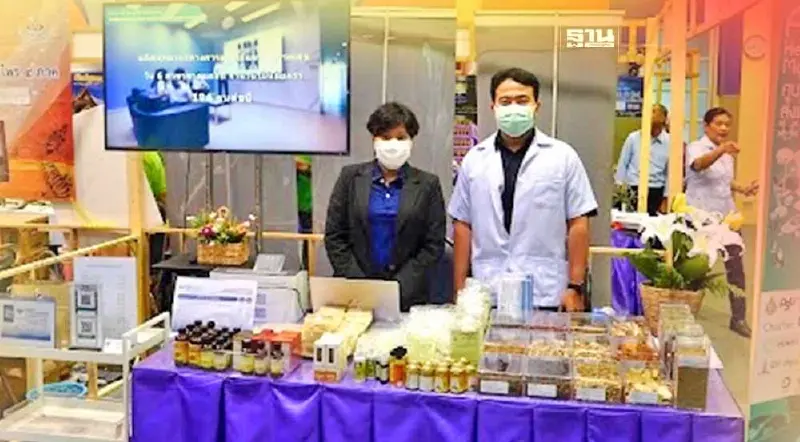 ม.อ.ภูเก็ตผนึกแพทย์แผนไทยใต้ทะยาน"แพทย์แผนโลก" 