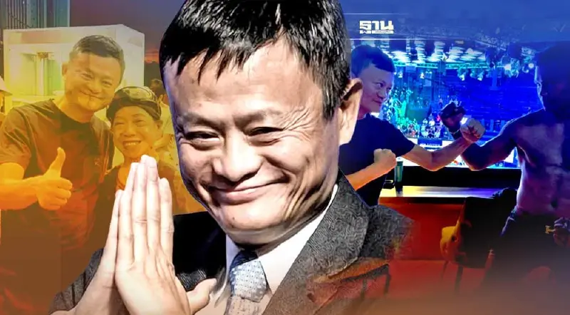 ย้อนรอย “แจ๊ค หม่า” หายไปไหนมา หลังโผล่เยือนไทย