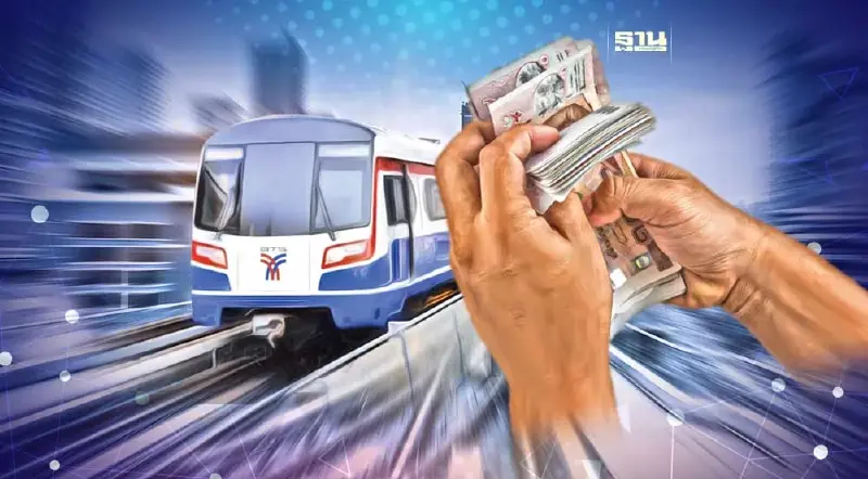 BTS จ่ายปันผล 0.15 บาทต่อหุ้น ขึ้น XD 30 ม.ค.66