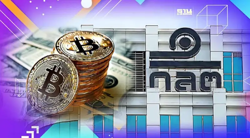 ก.ล.ตเปิดเฮียริ่งร่างกำกับดูแล“utility token พร้อมใช้” ก.ล.ตเปิดเฮียริ่งร่างกำกับดูแล“utility token พร้อมใช้”