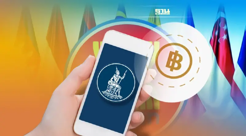 ธปท.เชื่อมชำระเงินอาเซียน รับ“ท่องเที่ยว-ศก.”ฟื้น