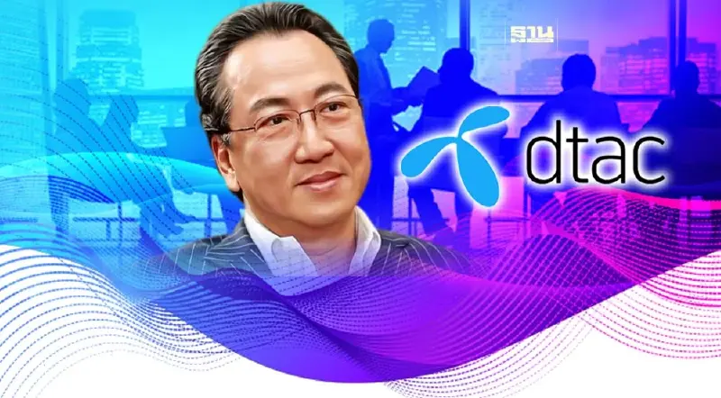 เจ้าสัว"บุญชัย"วางมือส่งไม้ "วิชัย เบญจรงคกุล"สานต่อธุรกิจ