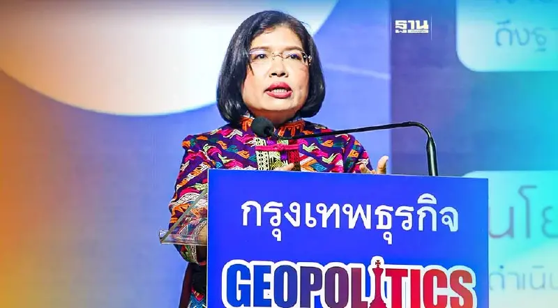 พณ.ชี้โลกแบ่งขั้วกระทบการค้า แนะปรับตัวตอบโจทย์