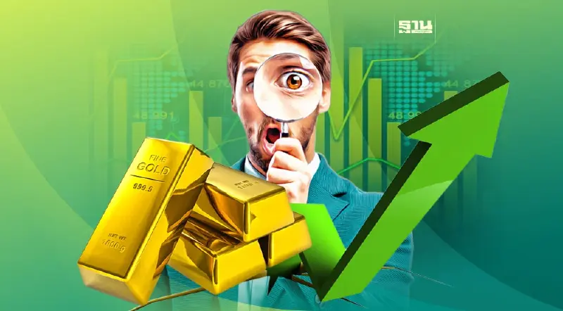 แรงหนุนท่วมตลาด ดันซื้อขายทองคำคึกคัก