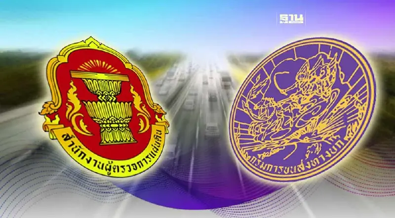 กรมขนส่ง เตรียมเพิ่มโทษ-คุมความเร็วขับรถบริเวณทางม้าลาย