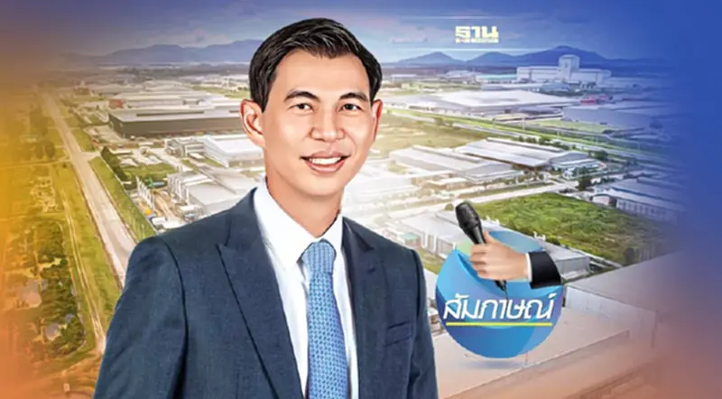 สั่งลุย! นิคมฯ BCG นำร่อง“ระยอง-ลำพูน” ดึงลงทุนสร้างศก.ใหม่ สั่งลุย! นิคมฯ BCG นำร่อง“ระยอง-ลำพูน” ดึงลงทุนสร้างศก.ใหม่