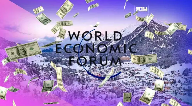 WEF คึกคัก ผู้นำ-CEO ระดับโลก พร้อมถกวิกฤตเงินเฟ้อ ฝ่า ศก.ถดถอย