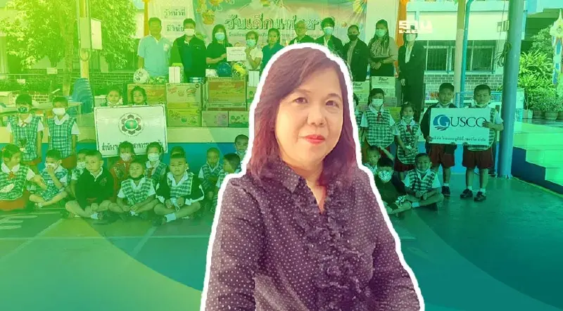 นิคมฯบางชันผนึก 12 พันธมิตร แจกของขวัญ-มอบทุนวันเด็ก