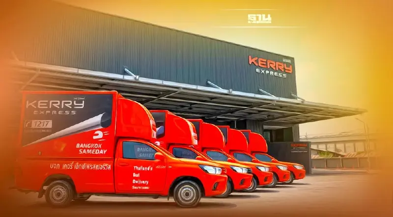 Kerry Express ประกาศ “เพิ่มประสิทธิภาพ-ลดต้นทุน”รับตลาดฟื้น