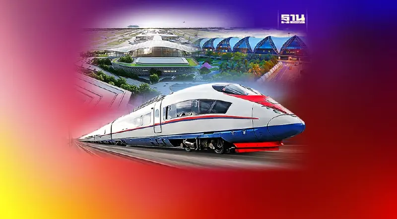 รฟท.จี้บอร์ดกบอ.แก้สัญญาไฮสปีดเชื่อม 3 สนามบิน