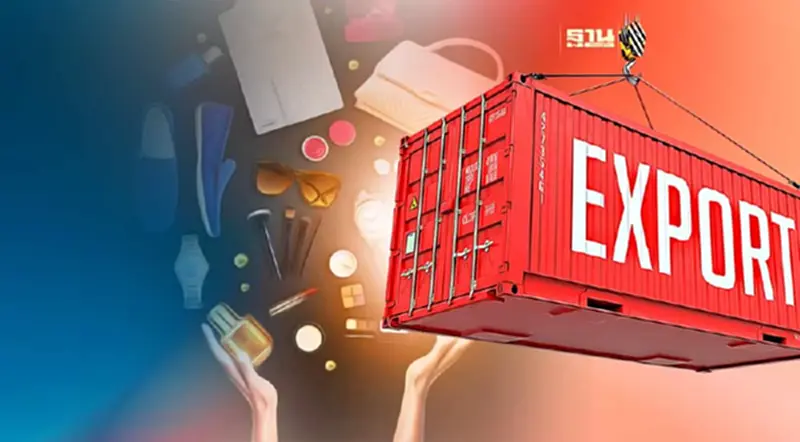 ส่งออกสินค้าฟุ่มเฟือยโตต่อเนื่อง รับอานิสงส์กำลังซื้อ-เศรษฐกิจโลกฟื้น ส่งออกสินค้าฟุ่มเฟือยโตต่อเนื่อง รับอานิสงส์กำลังซื้อ-เศรษฐกิจโลกฟื้น