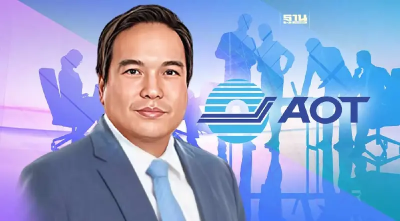 เปิดคะแนน 4 ผู้สมัครบิ๊กทอท.“กีรติ  กิจมานะวัฒน์”นำโด่ง รอบอร์ดเคาะวันนี้