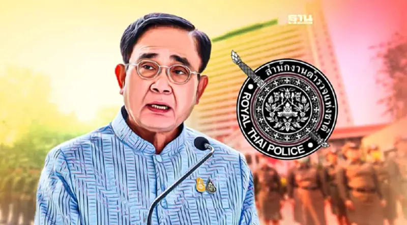 ตำรวจลุ้นขึ้นเงินเดือน “นายกฯ” ถกก.ตร. 25 ม.ค.นี้ ตำรวจลุ้นขึ้นเงินเดือน “นายกฯ” ถกก.ตร. 25 ม.ค.นี้