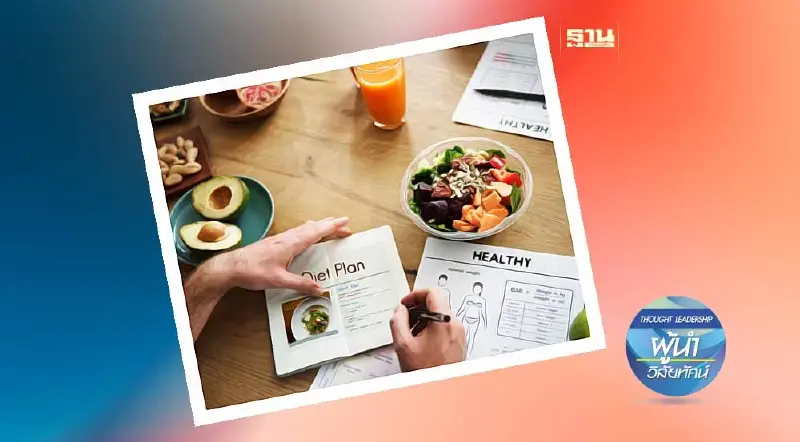 การตลาด แบบ Lifestyle Content