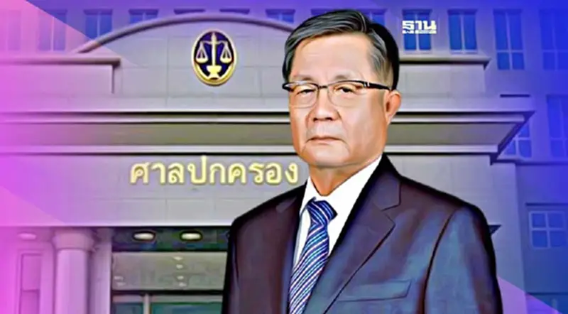 “ความยุติธรรมไม่ล่าช้า” คดีศาลปกครองจบภายใน 2 ปี 6 เดือน ช้าสุด 3 ปี 9 เดือน “ความยุติธรรมไม่ล่าช้า” คดีศาลปกครองจบภายใน 2 ปี 6 เดือน ช้าสุด 3 ปี 9 เดือน